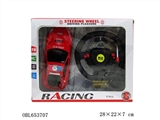 OBL653707 - 1:24四通方向盘遥控警车（包充电）