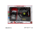 OBL653711 - 1:24四通方向盘遥控车(包充电)