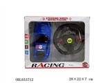 OBL653712 - 1:24四通方向盘遥控警车