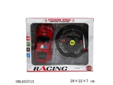 OBL653713 - 1:24四通方向盘遥控警车