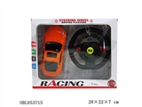 OBL653715 - 1:24四通方向盘遥控车