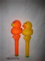 OBL653741 - Yellow duck light projection rod (sugar)