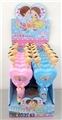 OBL653743 - Kiss baby music bar (with sugar