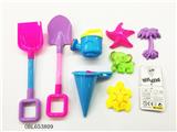 OBL653809 - Beach shovel toys
