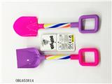 OBL653814 - Beach shovel toys