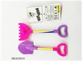 OBL653815 - Beach shovel toys