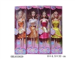 OBL653829 - 十一寸半实身芭比