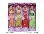 OBL653830 - 十一寸半实身芭比