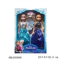 OBL653856 - 正版冰雪公主十一寸半实身