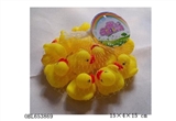 OBL653869 - Twelve water duck