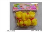 OBL653872 - Six water duck