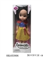 OBL653906 - Historical Disney cartoon characters 16-inch empty handed music Snow White