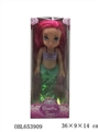 OBL653909 - Historical Disney cartoon characters 16-inch empty handed music mermaid princess