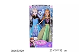 OBL653929 - 正版迪士尼十一寸半实身冰雪连体