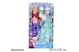 OBL653930 - 正版迪士尼十一寸半实身冰雪连体