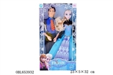 OBL653932 - 正版迪士尼十一寸半实身冰雪连体