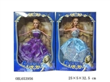 OBL653956 - 正版成人版十一寸半实身灰姑娘芭比