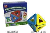 OBL653963 - Magnetism block