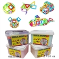 OBL653964 - Magnetism block