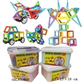 OBL653966 - Magnetism block