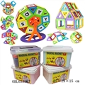 OBL653967 - Magnetism block