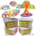 OBL653969 - Magnetism block