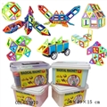 OBL653970 - Magnetism block