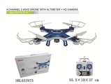 OBL653975 - 4 channel 2.4GHz Drone with altimeter + HD camera