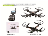 OBL653978 - 4 channel 2.4 GHz Drone with altimeter 5.8 GHz HD FPV camera (fixed high version 4 channel medium-si