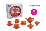 OBL653991 - Ceramic teapot, cup drop point