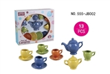OBL653992 - Ceramic teapot, cup glaze