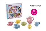 OBL654001 - In the ceramic teapot: xiangyang drop point