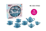 OBL654008 - Ceramic teapot: s smiling face