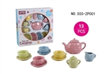 OBL654010 - In the ceramic teapot: plane drop point