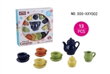 OBL654014 - Ceramic teapot: small xiangyang glaze