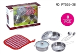 OBL654040 - Stainless steel tableware with glass cover