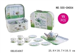 OBL654067 - Tin pot: dream field