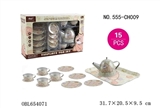 OBL654071 - Tin pot: rhubarb bear