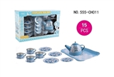 OBL654072 - Tin pot: small grizzly bears