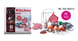 OBL654089 - Stainless steel tableware