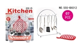 OBL654091 - Stainless steel spoon set