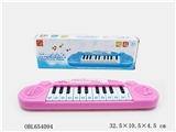 OBL654094 - 22 key cartoon electronic organ