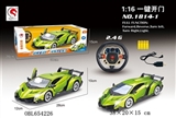 OBL654226 - 2.4G 1:16兰博基尼遥控开门车		