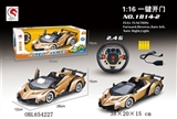 OBL654227 - 2.4G 1:16兰博基尼敞篷遥控开门车		