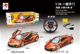 OBL654228 - 2.4G 1:16迈凯伦遥控开门车		