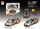 OBL654232 - 2.4G 1:16兰博基尼敞篷遥控开门车