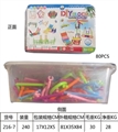 OBL654288 - Educational smart bar building blocks (including specification)