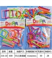 OBL654290 - Educational intelligent building blocks (including specification) three mixed