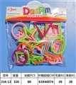 OBL654292 - Educational smart bar building blocks (including specification)