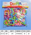 OBL654293 - Educational smart bar building blocks (including specification)